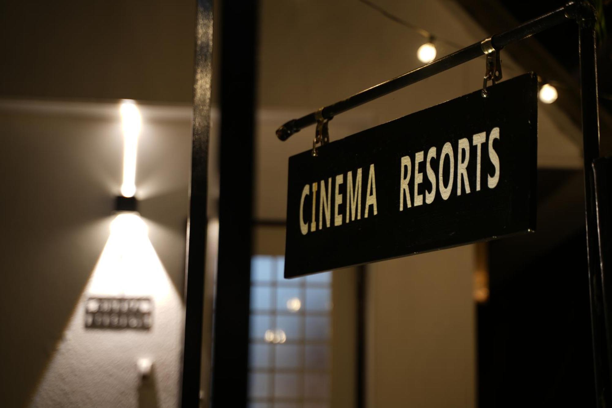 Cinema Resorts 1 Motobu Dış mekan fotoğraf